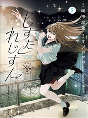 日本动画剧场版引进排片资讯